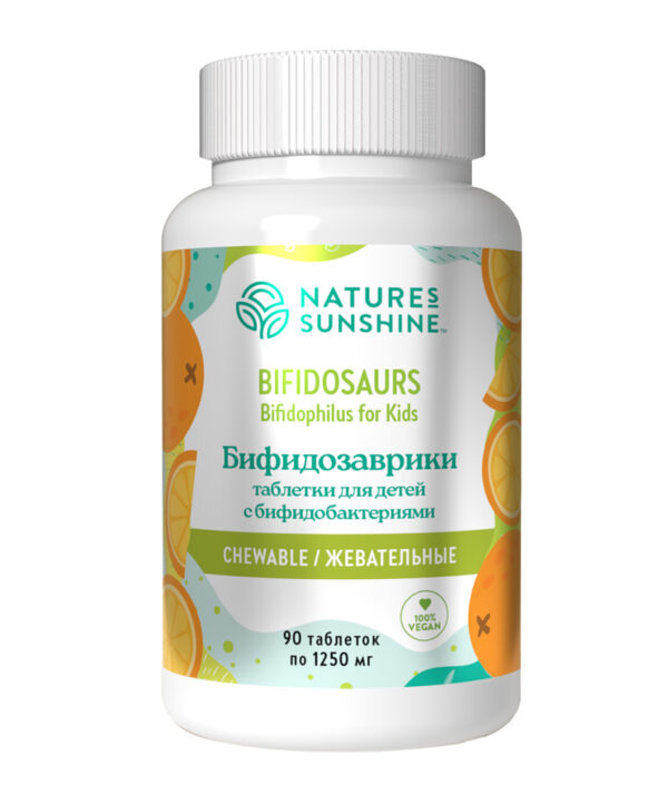 «Бифидозаврики» таблетки с бифидобактериями НСП Bifidophilus Chewable for Kids «Bifidosaurs» NSP
