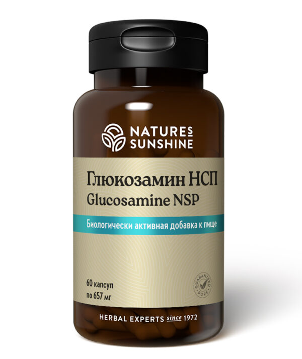 Глюкозaмин НСП Glucosamine NSP
